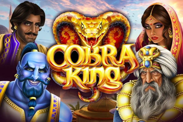 20234 cobra king